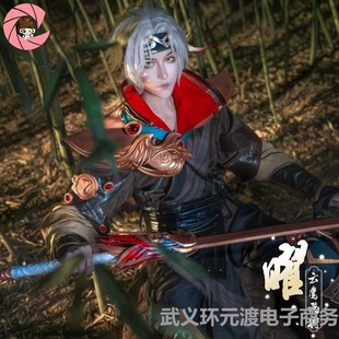 荣耀cos服东方曜FMVP云鹰飞将cosplay衣服假发鞋子剑全套装男