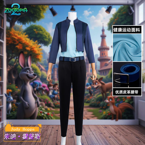 疯狂动物城朱迪服Zootopia兔子警官朱迪play万圣节服装