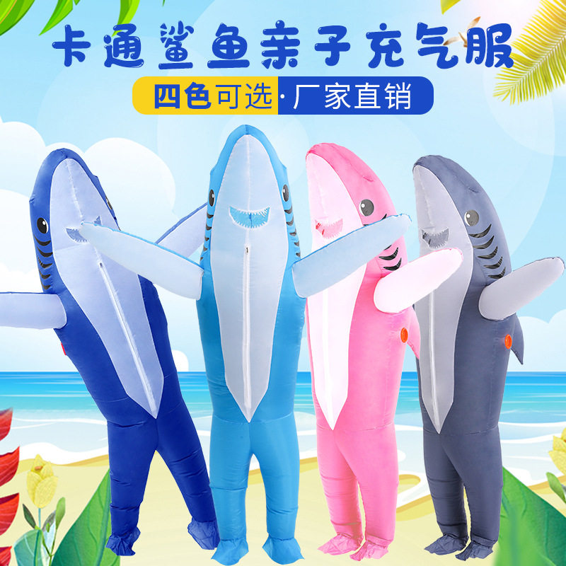 跨境爆款圣诞万圣节蓝色鲨鱼充气服装狂欢派对舞台表演衣服饰道具