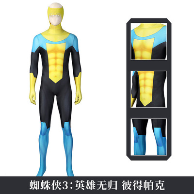 娜多动画无敌小子无敌少侠马克连体衣cosplay服紧身衣J21011CA