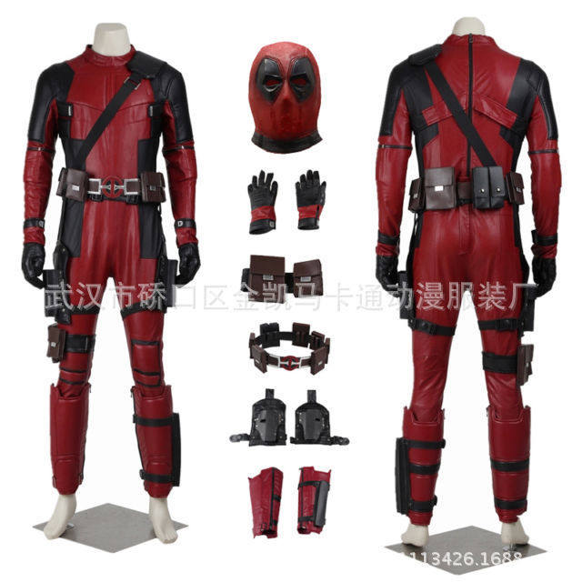 万圣节服装X战警死侍Deadpool万圣节影视cosplay服装