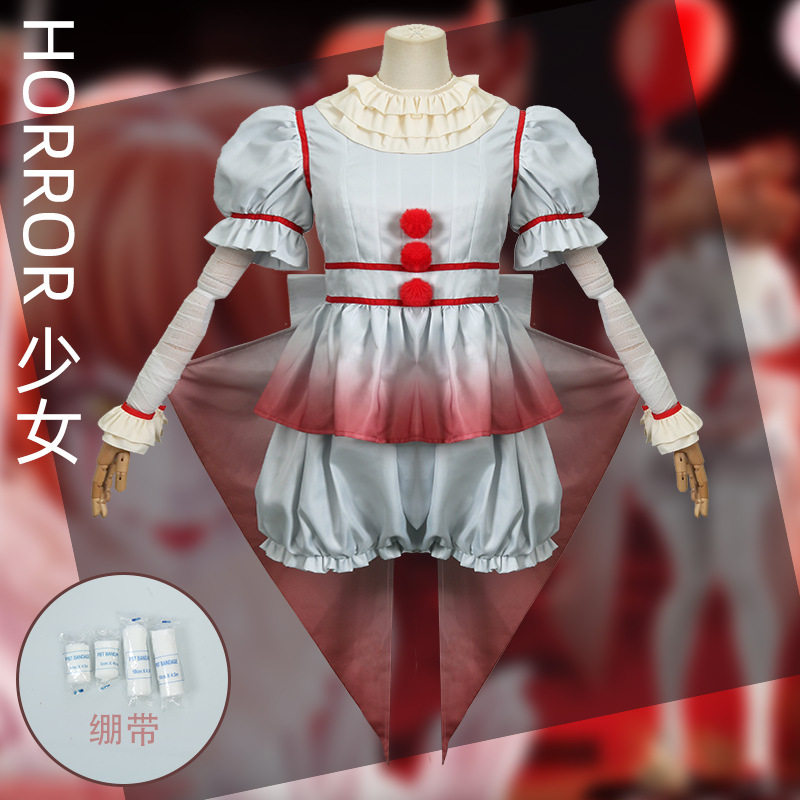 小丑回魂少女cos服HORROR少女cos服万圣节服装假发鞋子
