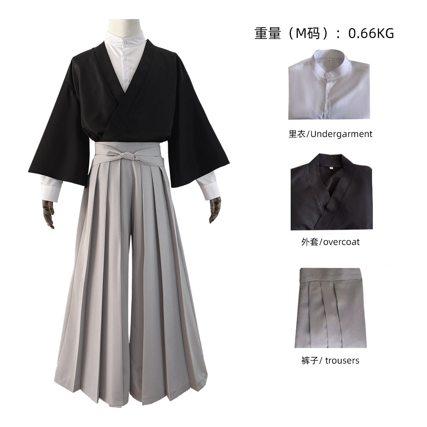 术回战服万圣节禅院直哉和服cplay舞台表演服
