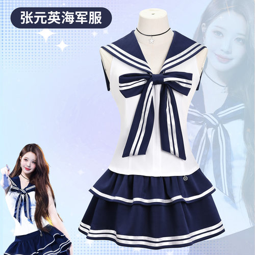 张元英同款演出水手服海韩国IVE女团打歌服JK套装play