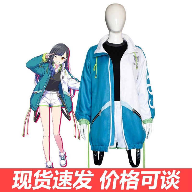 世界计划彩色舞台feat.cos服白石杏cosplay动漫服装女