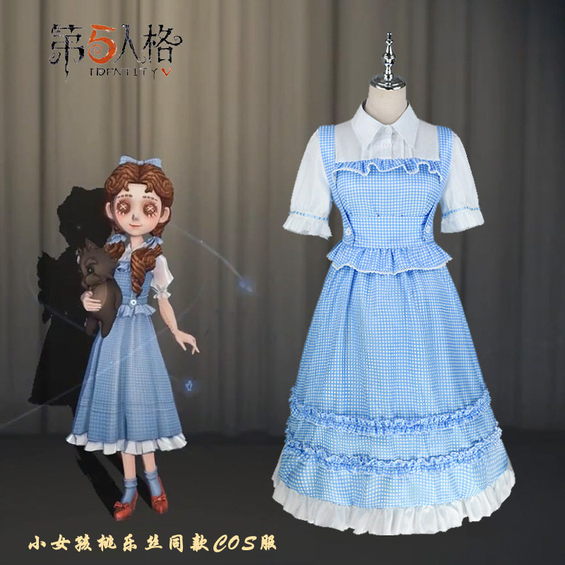 第五人格小女孩桃乐丝连衣裙play服装漫展表演礼服裙
