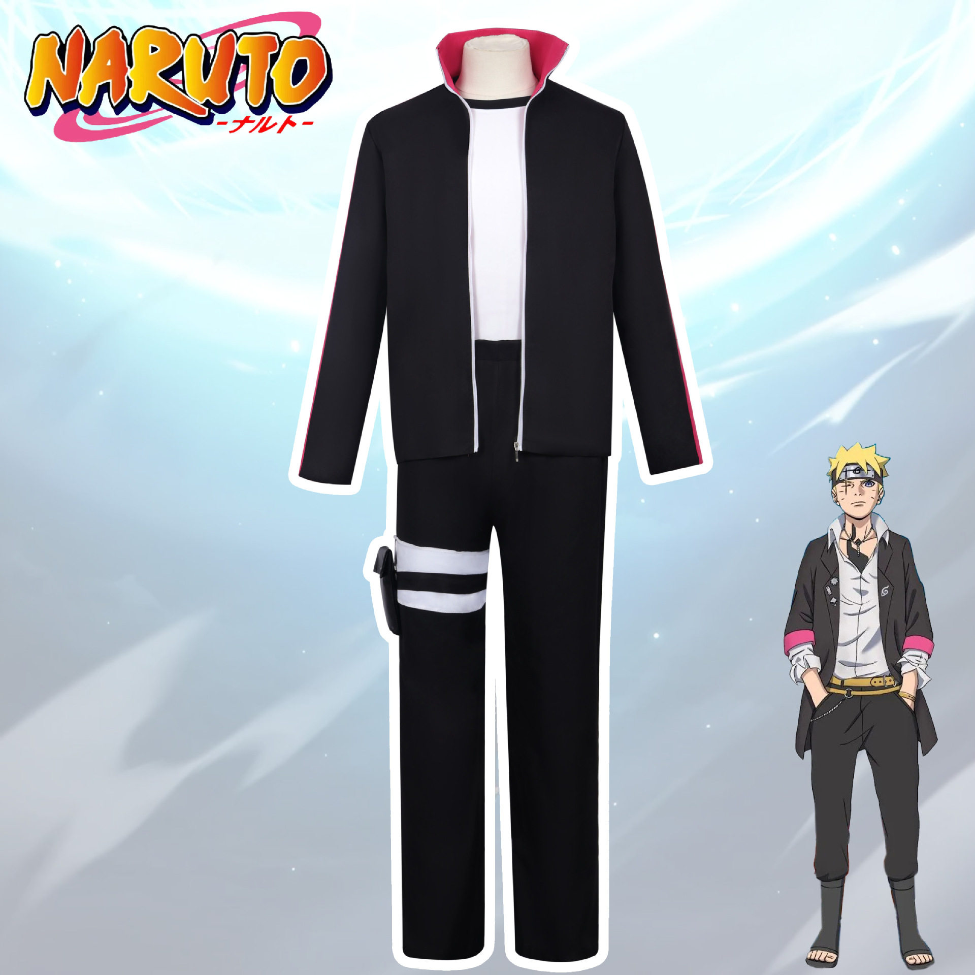 火瘾忍者服博人传漩涡博人play服装动漫成人儿童演出服