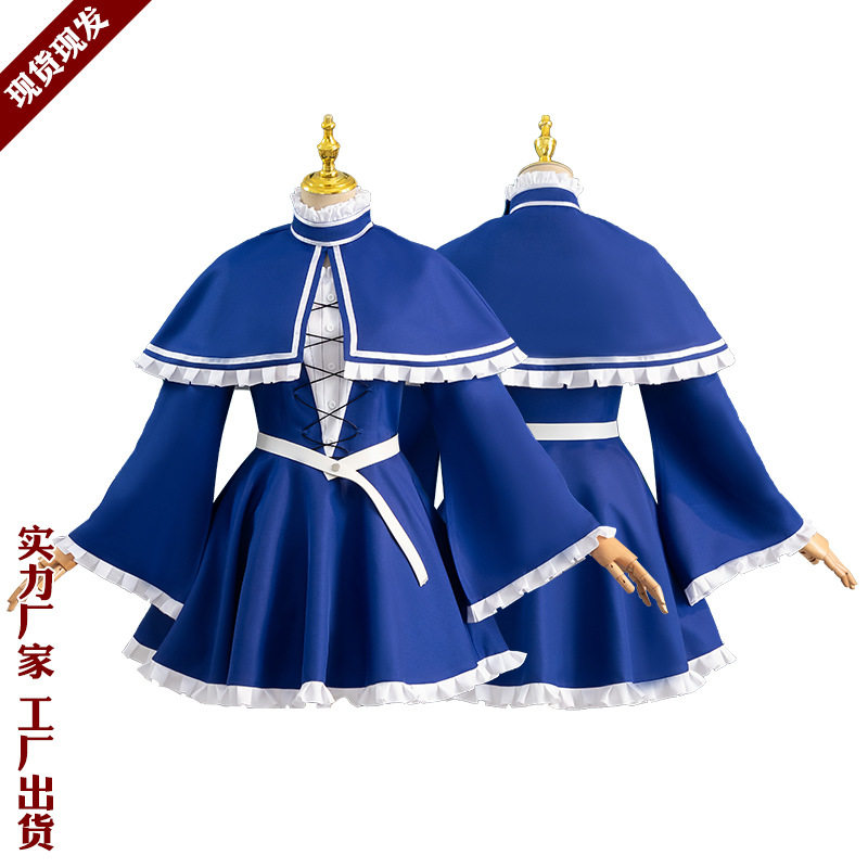 葬送的芙莉莲服一级魔法使考试篇拉比涅cosplay动漫服装