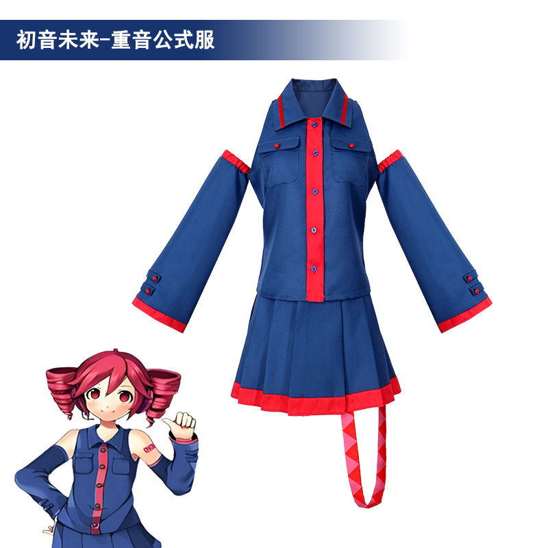 初因重音公式play蓝色制服初因动漫游戏未来服套装女款