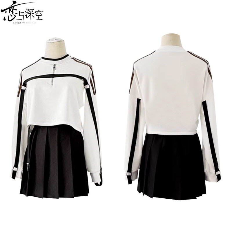 恋与深空服夏以昼闲逸自在日常卫衣常服play游戏服装全套