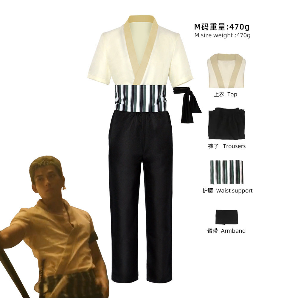 真人版电影海贼王索隆全套服动漫角色扮演索隆play