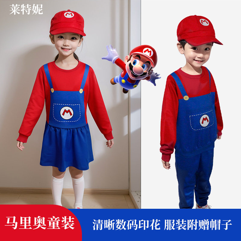 万圣节玛丽cosplay马里奥印花长袖连衣裙小红帽兄妹装表演服