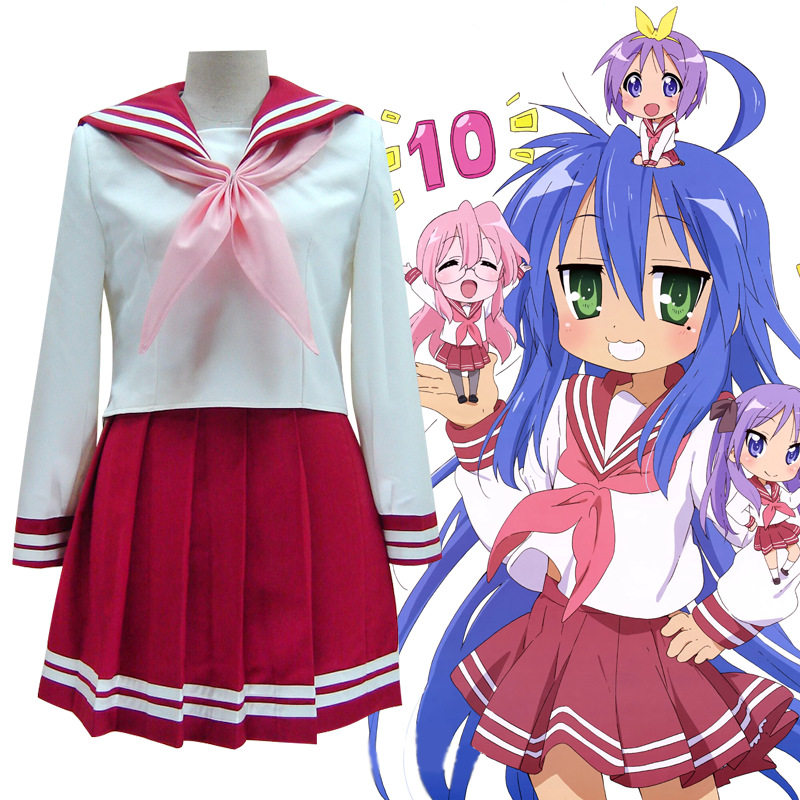 幸运星美水镜制服JK水手服日系学生春秋夏学院风半身裙套装