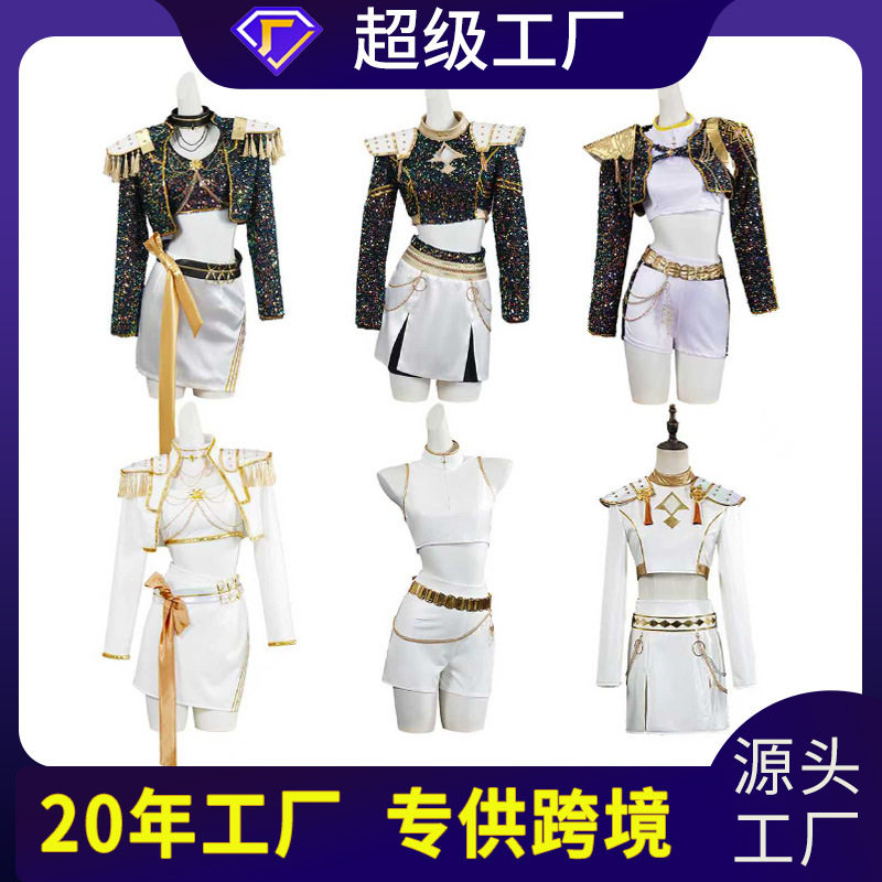 猎魔女团K-POP明星cos服鲁米黑色佐伊款打歌服动漫角色舞台演出服