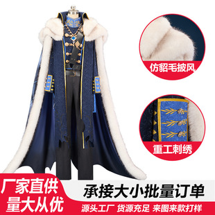 第五人格隐士典狱长cos服漫展cosplay游戏同款舞台表演全套c服男