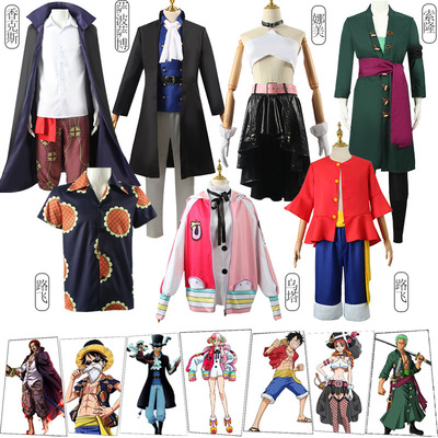 2022新海贼王cos服剧场版路飞索隆香克斯萨波萨博乌塔娜美cosplay