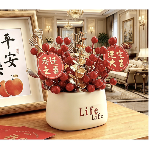 高端乔迁之喜新年红客厅摆件