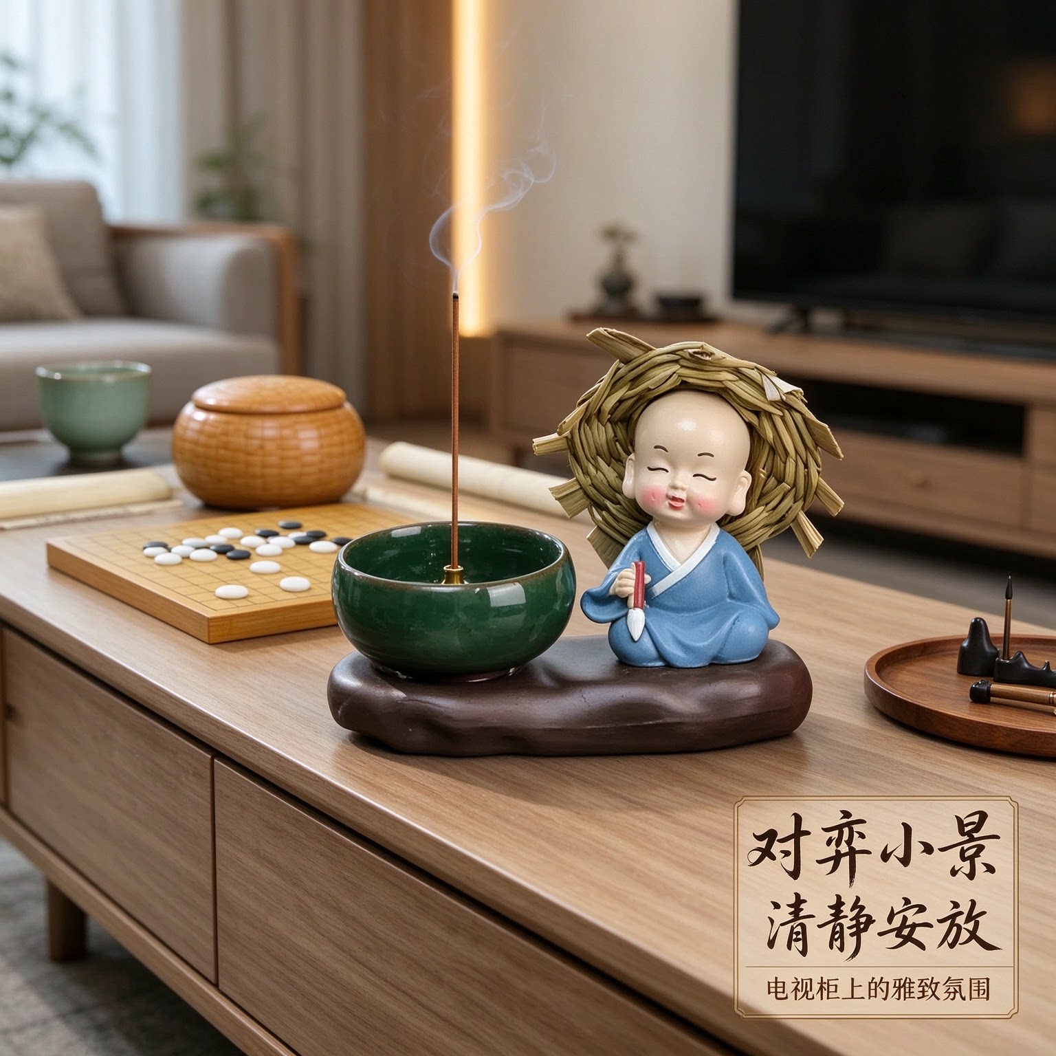 禅意小和尚佛系对弈陶瓷工艺品摆件电视柜雅致生活好事发生氛围感