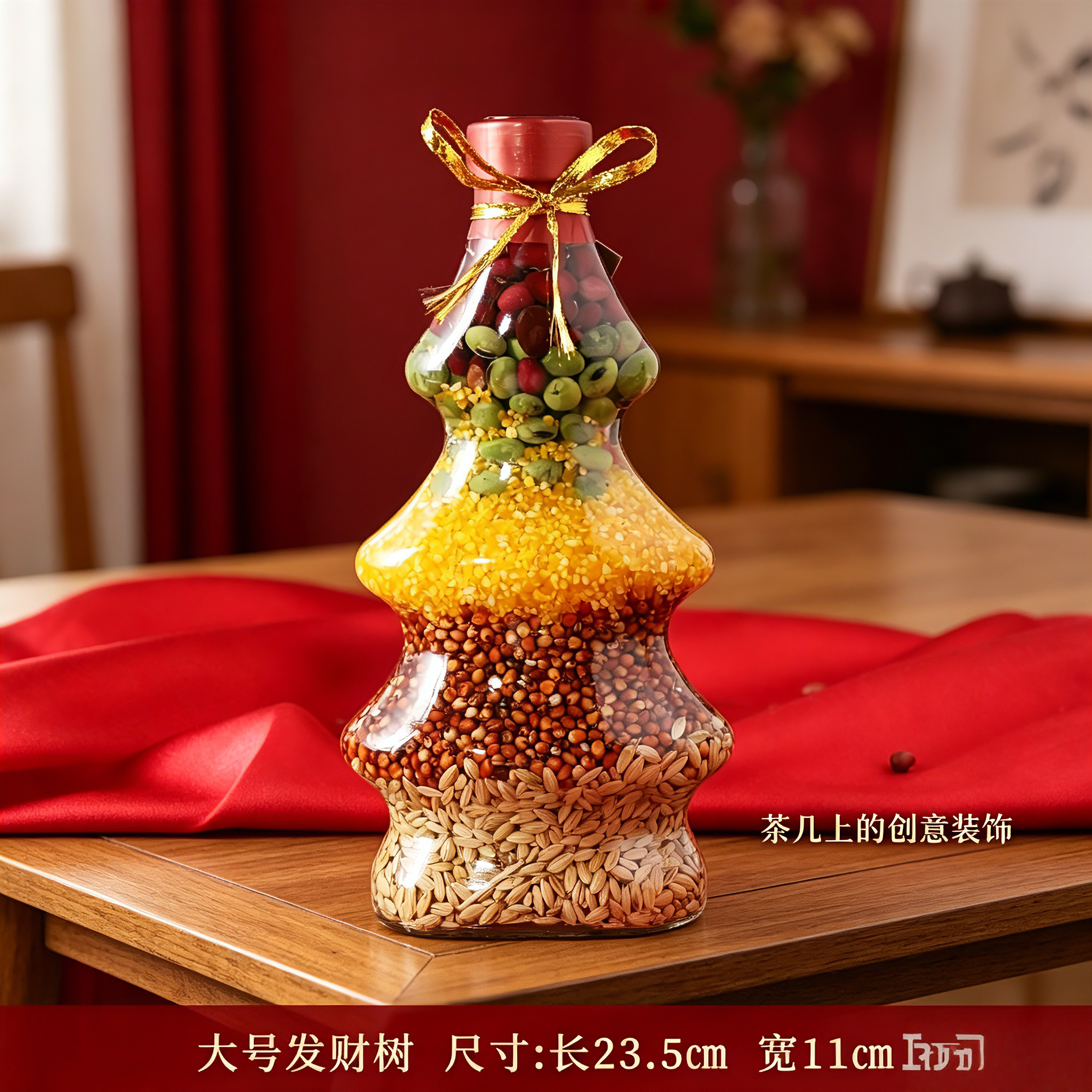 茶几台面动态摆件玄关区域禅意美学摆设高端水扇子家具瓶插画