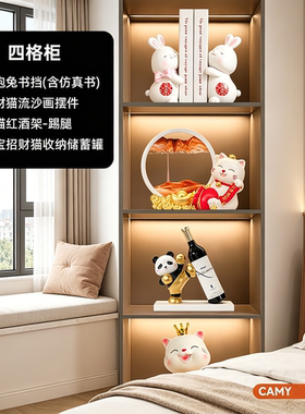 卧室飘窗中式摆件卧室区域古风家具高端摆件创意装饰摆件简约现代