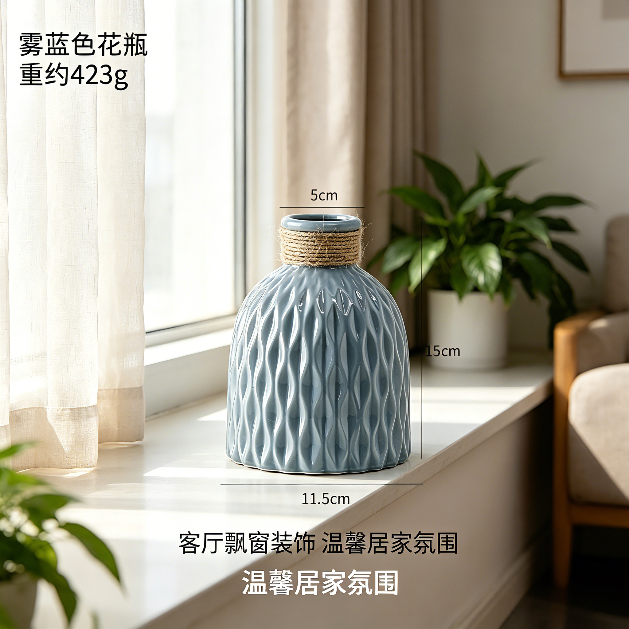 干支花瓶摆件意式极简风摆件瑞件