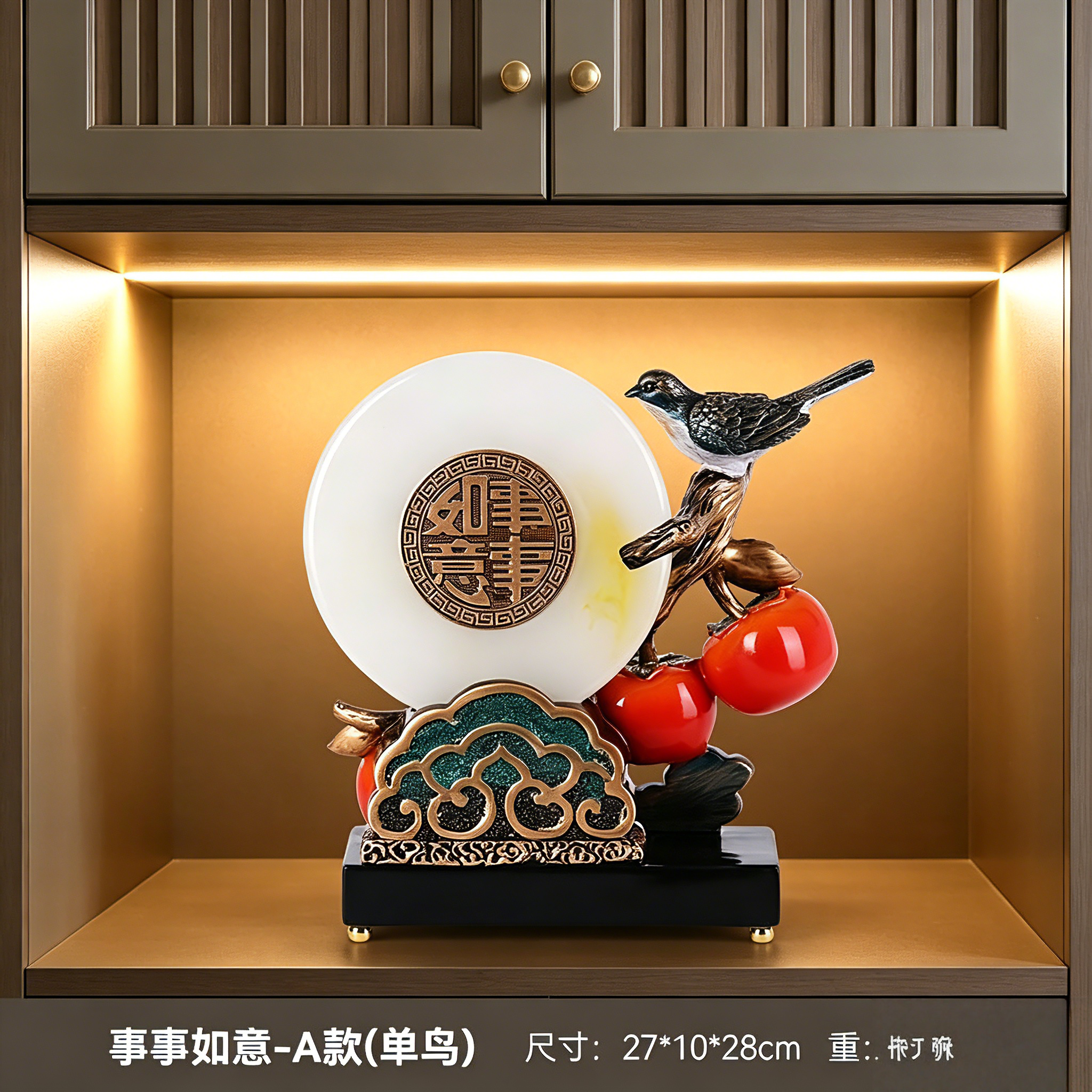 鞋柜顶面竖版摆件玄关区域