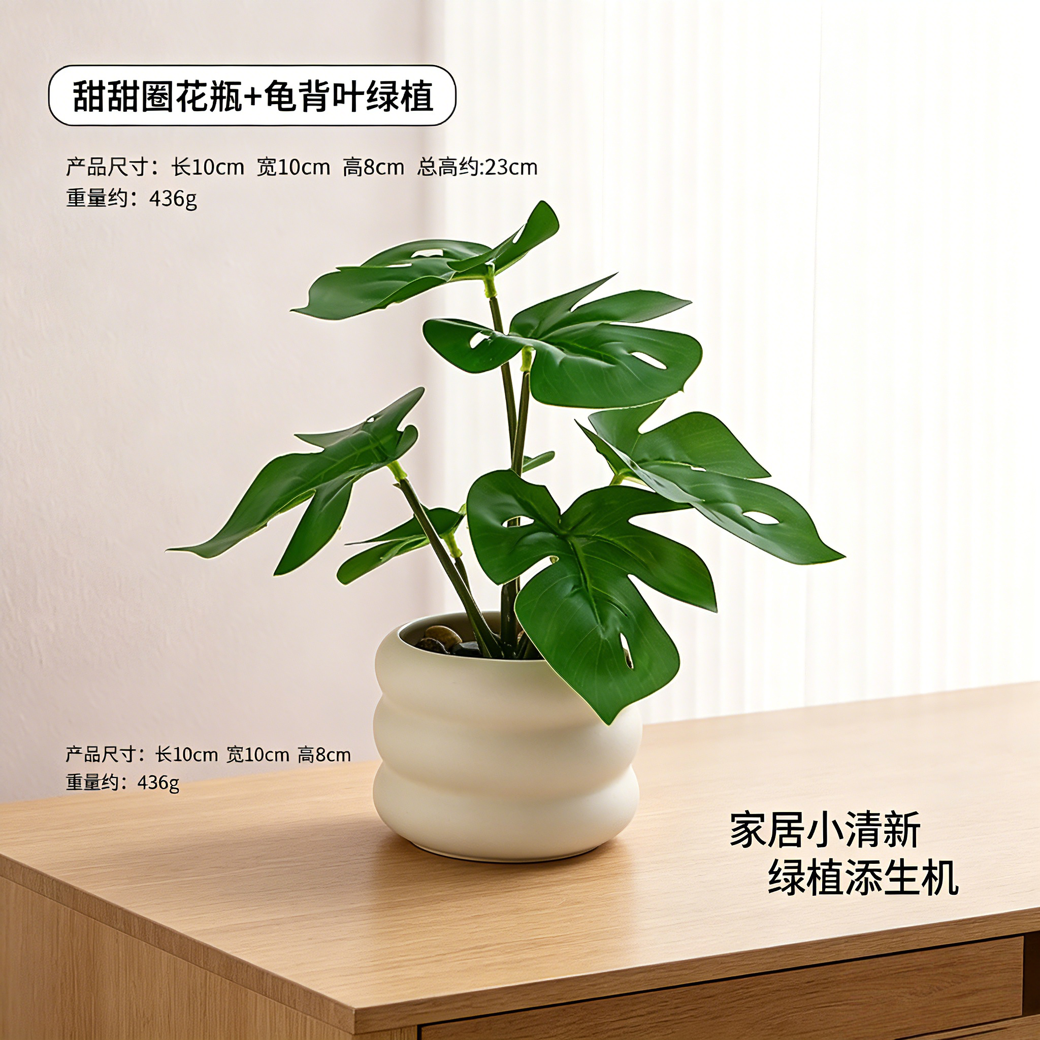 茶几台面意式极简风摆件装饰品甜品台流水扇子客厅玄学美学摆设