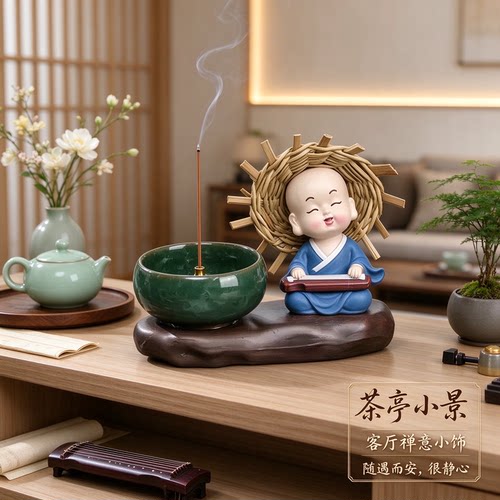 新中式禅意小和尚草帽客厅摆件雅致工艺品悠然自在随遇而安很静心