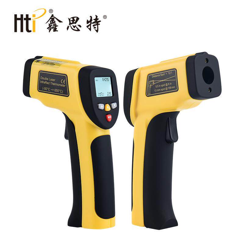 红外线测温仪鑫思特HT819双激光非接触式红外测温枪工业温度计