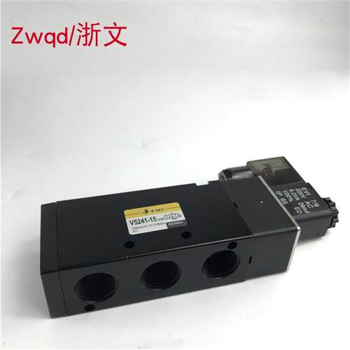 电磁阀V5241-15DC24VAC220VEMC亿太诺二位五通4分气动换向E.MC