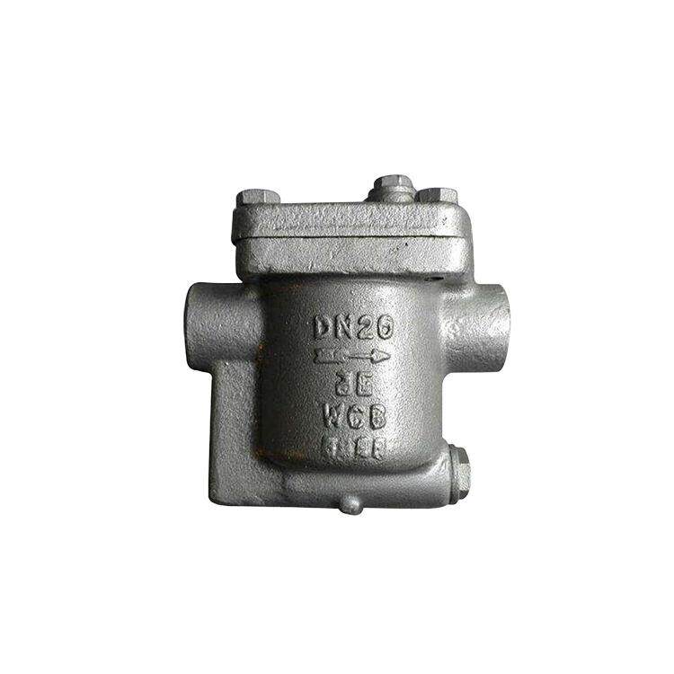 倒吊桶式疏水阀881蒸汽疏水器铸钢CS15H-16C丝扣高温锅炉管道dn25