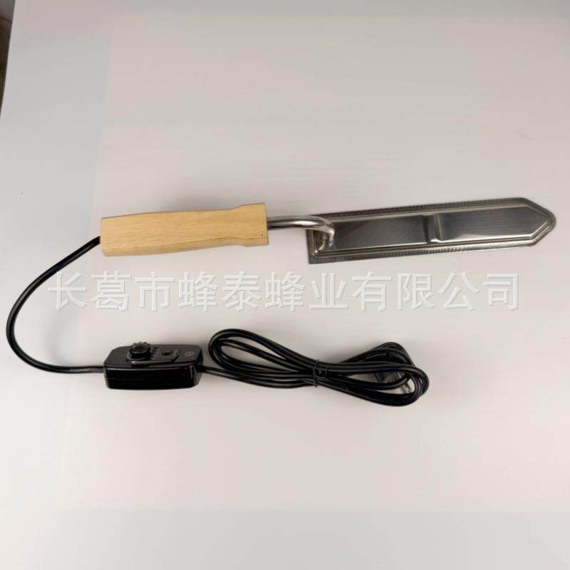 电动加热割蜜刀割蜜铲不锈钢割蜜刀Z型刀恒温调温割蜜刀蜜脾刀