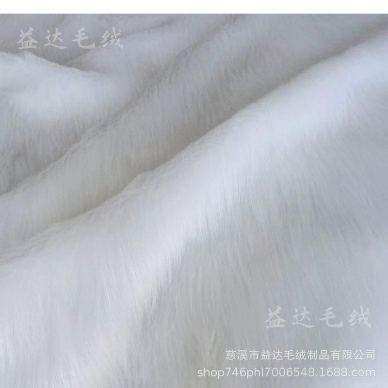 白色mTWI长毛7c长毛绒面料拍照装玩偶饰工艺品绒人造毛绒布现货