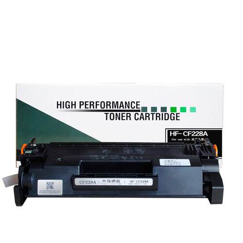 文仪适用惠普CF228A硒鼓HP28AM403DM403NM427DWM427FDN墨盒
