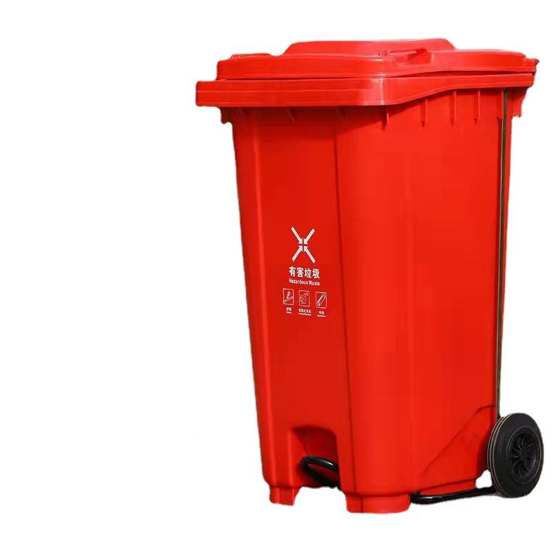 240L踩大垃圾桶户外用环脚室卫大容量分类外脚踏款00带轮商大号加