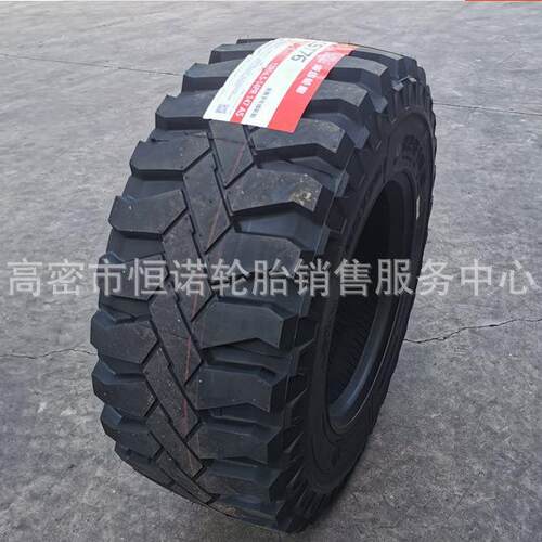 供应铲车工程轮胎12R16.5全钢丝真空滑移式装载机轮胎REM3