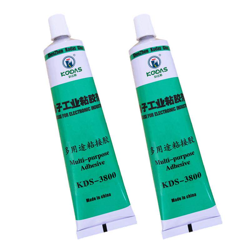 替代瓦克E41密封防水弹性胶PET胶水硅胶胶水柔软慢干型硅胶3800