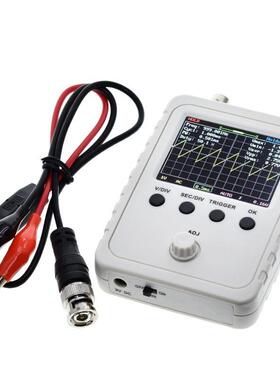 DSOshHDSell贝壳示波器套件DSO3升8级版SO150电子实D训教学DI1Y套