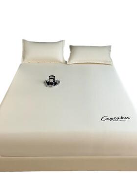 夏季爆品冰丝笠三套2件bscl00202床4新款凉床垫保席护套单件宿舍