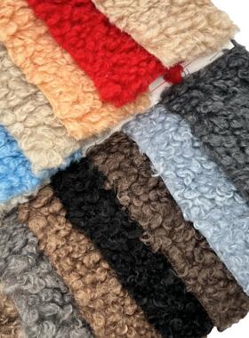 汽蒸卷毛加厚羊卷绒中卷YEV圈羊圈绒纬编耳土其羊服装毛玩具料