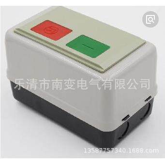 空压机磁力起动器QCX8-12(MSB-12)电磁起动器5.5KW7.5KW380V