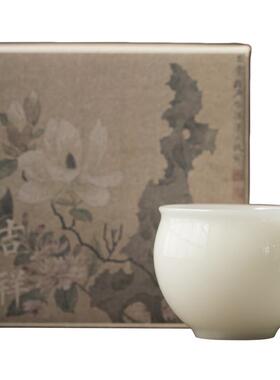 璞功玉瓷品茶杯家用喝茶主人杯竹节茗杯CYG25745夫茶杯具个人茶盏