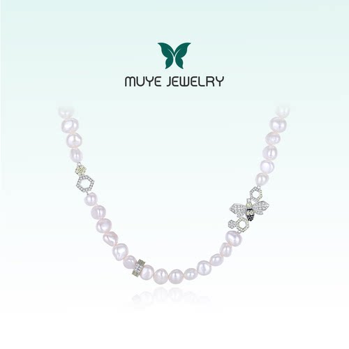 天然淡水珍珠项链MUYE/牧野长款