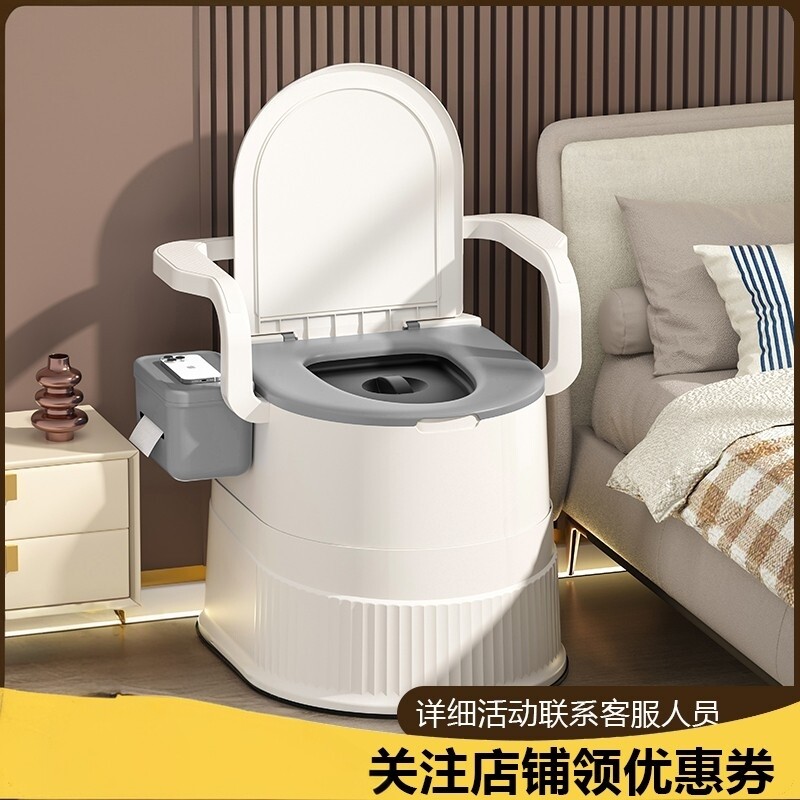 日本进口便携式马桶孕妇老人坐便器产妇便盆家用小便桶家用尿桶
