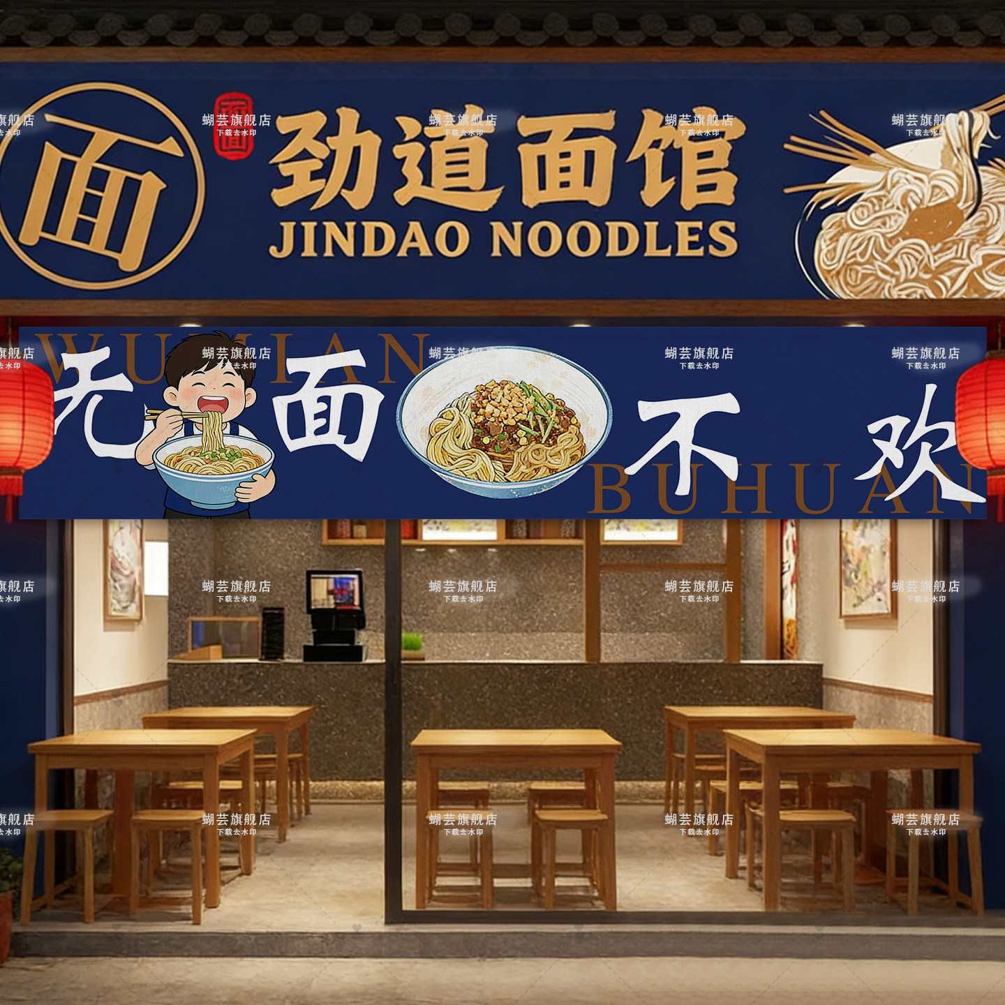 厨房门帘餐厅面馆横帘出餐口隔断半帘遮挡布艺帘头免打孔挂帘定制