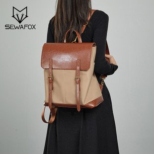 小众设计感双肩包女2025新款大容量休闲旅游背包百搭书包电脑包