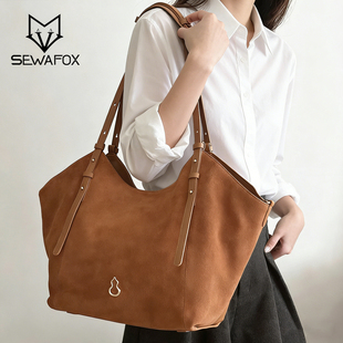 高级感托特包女2025秋冬新款大容量单肩通勤包麂皮腋下包手提包