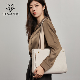 日系多功能单肩包托特包平板电脑包简约通勤手提包商务出差公文包