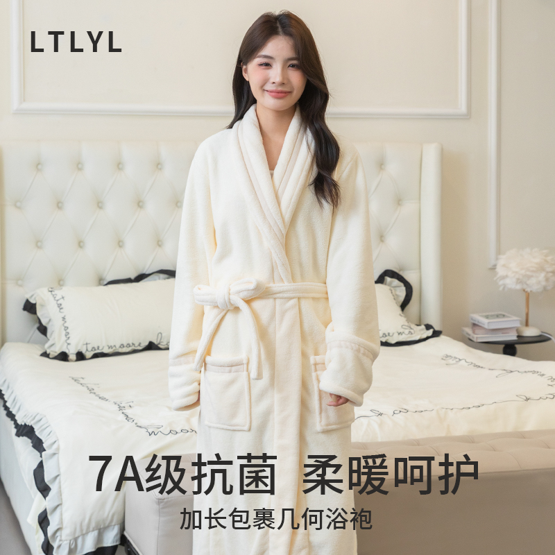 【10A抗菌】浴袍加厚睡袍