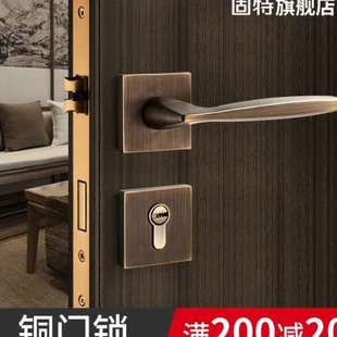 新品 2023新纯铜门锁室内卧室房门分体锁现代简约通用型家用黄铜木